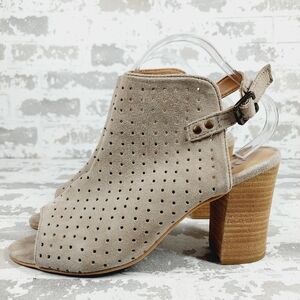 Diba Women's Lili Heel Boots Sandal Tan Beige Leather Open Toe Slingback O763